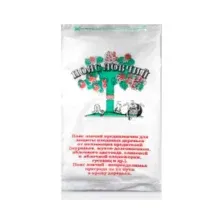Пояс ловчий 100х14см