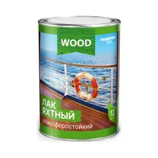 Лак алкидно-уретановый FARBITEX Profi Wood для яхт матовый 0,8 л (4300006079)