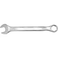 Гаечный ключ FORSAGE F-75526H