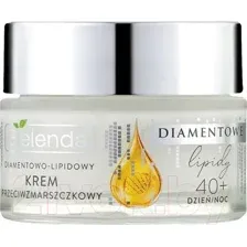 Крем для лица Bielenda Diamond Lipids Против морщин 40+ Алмазнолипидный (50мл)