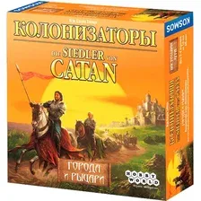 Дополнение к настольной игре Мир Хобби Catan. Города и рыцари / 915851