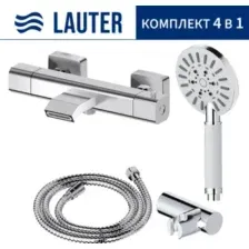 Смеситель Lauter Comfort 21YH40400 с лейкой Relexa Nevada 21S10146