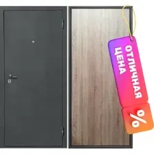 Входная дверь Guard 86x205 правая (антик серебристый/дуб сонома)