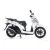 Скутер SYM Symphony ST 200 белый