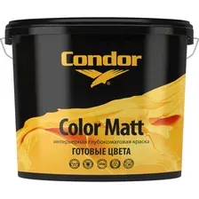 Краска CONDOR Color Matt Frozen Lake С025 (3.4кг)