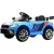 Детский автомобиль RiverToys F444FF (синий)