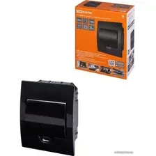 Бокс пластиковый TDM Electric SQ0902-1001