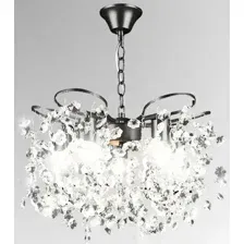 Люстра Aitin-Pro НСБ 01-5х60-105 / S2496/5 (черный)