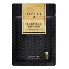 Патчи для век LIMONI Premium Syn-Ake Anti-Wrinkle Eye Patch антивозрастные с пептидом змеиного яда и коллагеном, 30 шт