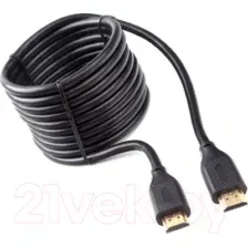 Кабель Cablexpert CCBP-HDMI8K-3M