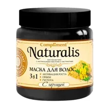 Маска для волос Compliment Naturalis с горчицей рост и объём 500мл