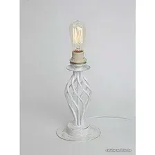 Настольная лампа Vitaluce V1569/1L