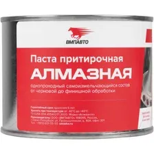 Притирочная паста VMPAUTO 3303 (400г)