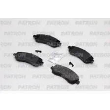 Тормозные колодки дисковые передняя ось PATRON PBP1654