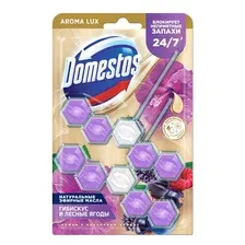 Domestos блок для очищения унитаза Power 5 Сказочный аромат ДУО (2X50Г) 68885902/90006122