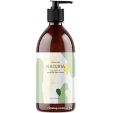 Гель Evas Гель для душа Naturia Creamy Milk Body Wash Green Tea 750 мл