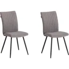 Стул TetChair Monte Carlo Trend (велюр, серый/черный, 2 шт)