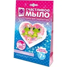 Набор для изготовления мыла Фантазер Счастливое мыло Лягушата 982603