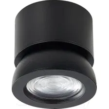 Спот ST Luce ST654 ST654.442.10