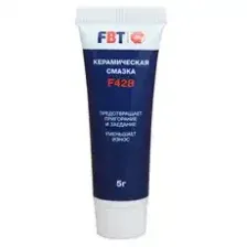Смазка пластичная FBT 65105104F