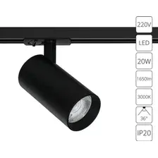 Трековый светильник Arte Lamp Bene A1937PL-1BK