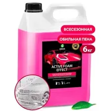Средство для бесконтактной мойки GraSS Active Foam Effect, 6кг. GRASS 113111