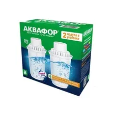 Модуль сменный фильтрующий Аквафор В8 2шт
