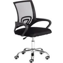 Офисное кресло TetChair BM-520M (ткань, черный)