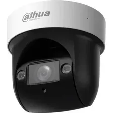 IP-камера Dahua DH-SD29204DB-GNY