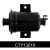 Топливный фильтр Comline CTY13010
