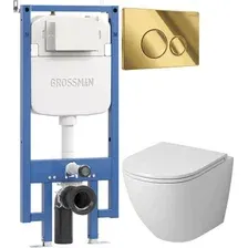Унитаз подвесной Grossman GR-4455SQ + 900.K42.01.000 + Style 700.K45.05.30M.30M (золотой глянцевый)
