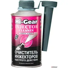 Присадка в топливо Hi-Gear Injector Cleaner 325 мл (HG3216)