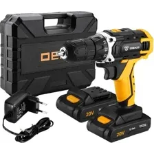 Дрель-шуруповерт Deko DKCD20FU-Li SET 63, 063-4175