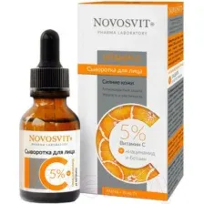 Сыворотка для лица Novosvit С витамином С 5% (25мл)