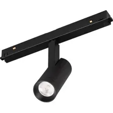 Трековый светильник Arlight MAG-ORIENT-SPOT-R35-6W Day4000-MIX BK 24deg / 041880