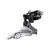 Переключатель передний SHIMANO FD-TY300