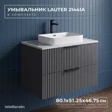 Wellerein Тумба с умывальником AMAL 06305 + 21441A