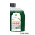 Антифриз Shell Super protection 1кг