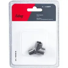 Фитинг Fubag 180340 B