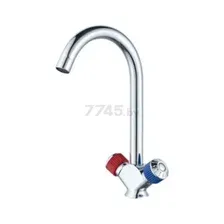 Смеситель для кухни ECONOCE серия 330 (EC0335)