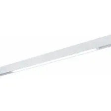 Трековый светильник ST Luce ST657.596.40H