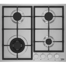 Варочная панель BEKO HIYG 64225 SXO