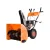 Снегоуборщик MaxPiler MST-4850C