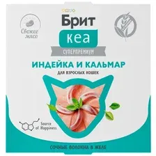 Влажный корма для взрослых кошек Брит Кеа Ламистер из мяса индейки с кальмаром в желе, 6х75гр.