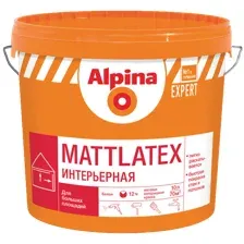 Краска Alpina EXPERT Mattlatex (Альпина Эксперт Маттлатекс) База1 10л белая