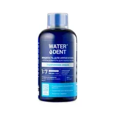 Жидкость для ирригатора + ополаскиватель 2 в 1 WATERDENT Укрепление эмали 500мл