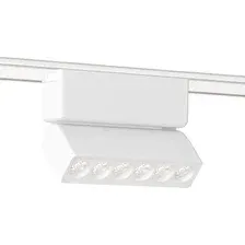 Трековый светильник Ambrella light Magnetic Ultra Slim GV1468 WH (белый)