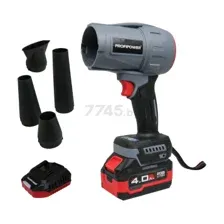Воздуходувка аккумуляторная PROFIPOWER Tornado MKBUB-20V Li-ion 