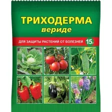 Триходерма 15 гр.