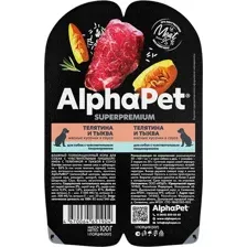 Консервированный корм для собак AlphaPet Superpremium Телятина с тыквой в соусе 211003 100 г